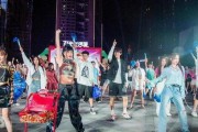 长沙夜生活娱乐吃瓜酱,探寻美食与娱乐的“吃瓜酱”之旅