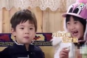 娱乐圈八卦吃瓜大全链接,吃瓜大全链接，带你领略明星幕后故事