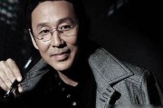 娱乐圈吃瓜陈道明是谁,娱乐圈吃瓜高手，揭秘明星幕后故事