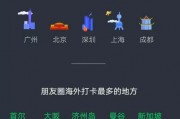娱乐吃瓜号剪辑是真的吗,娱乐吃瓜号剪辑真实性大揭秘！