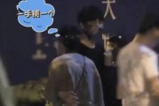 娱乐911爆料事件吃瓜热门事件,揭秘娱乐圈热门事件背后的真相