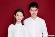 娱乐圈吃瓜剧情是什么,揭秘最新“吃瓜”剧情