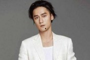 娱乐圈吃瓜男明星