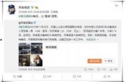 吃瓜娱乐圈全过程,从幕后黑手到真相大白