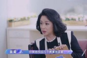 娱乐吃瓜酱金星