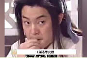 娱乐每日吃瓜,揭秘明星幕后故事