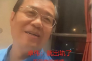 吃瓜最准的娱乐博主是谁