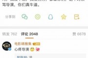娱乐吃瓜酱账号如何变现