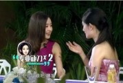 娱乐圈摆烂吃瓜小说